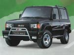 Isuzu Trooper Magic II 3-Door 1990 года